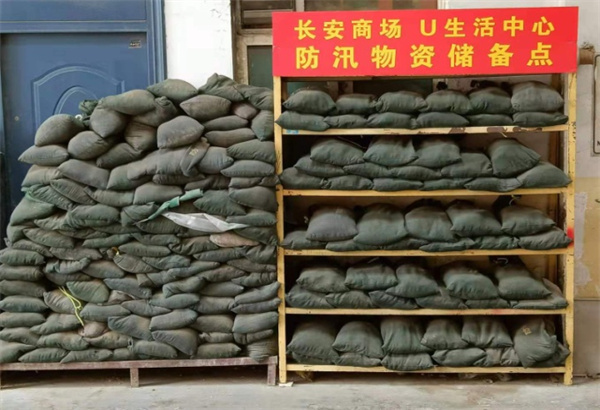 首页- 腾博官网诚信为本,专业服务!