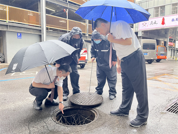 首页- 腾博官网诚信为本,专业服务!