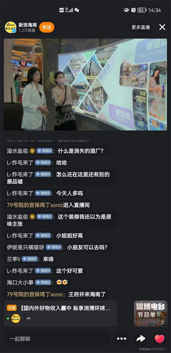 首页- 腾博官网诚信为本,专业服务!