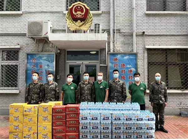首页- 腾博官网诚信为本,专业服务!