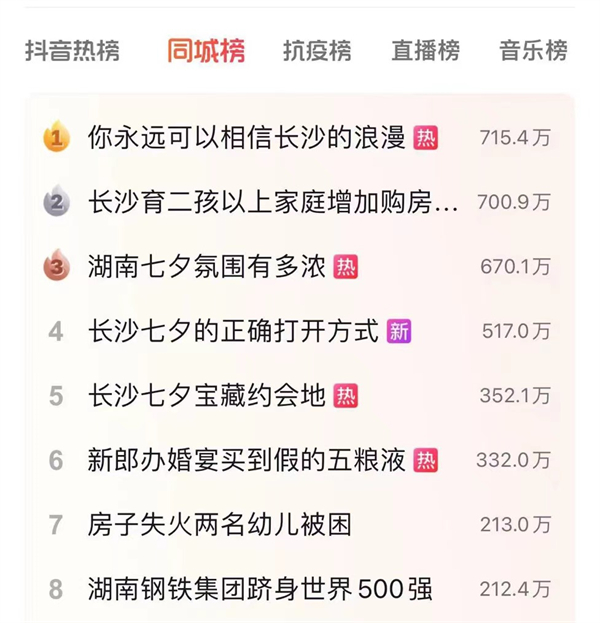 首页- 腾博官网诚信为本,专业服务!