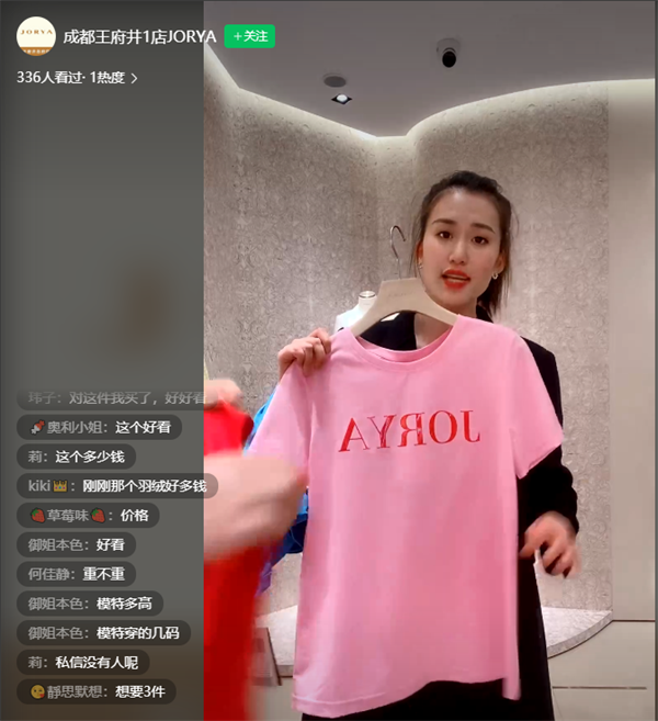 首页- 腾博官网诚信为本,专业服务!