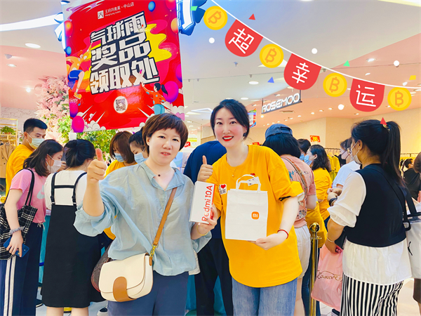 首页- 腾博官网诚信为本,专业服务!