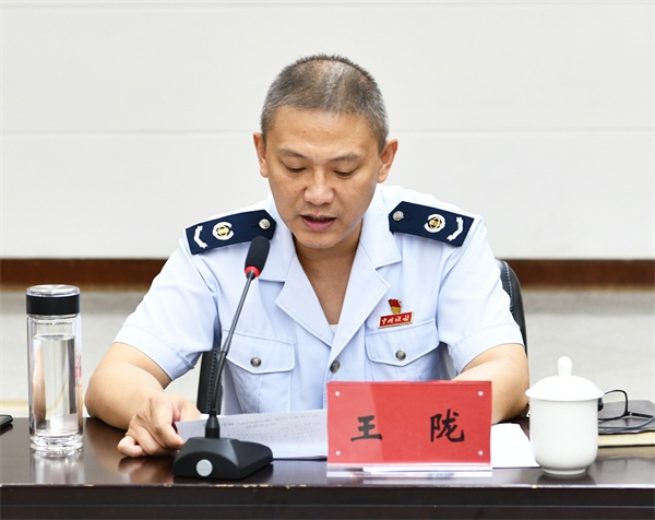 首页- 腾博官网诚信为本,专业服务!