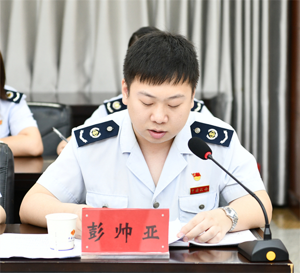 首页- 腾博官网诚信为本,专业服务!