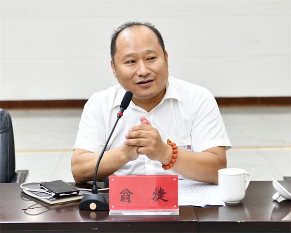 首页- 腾博官网诚信为本,专业服务!