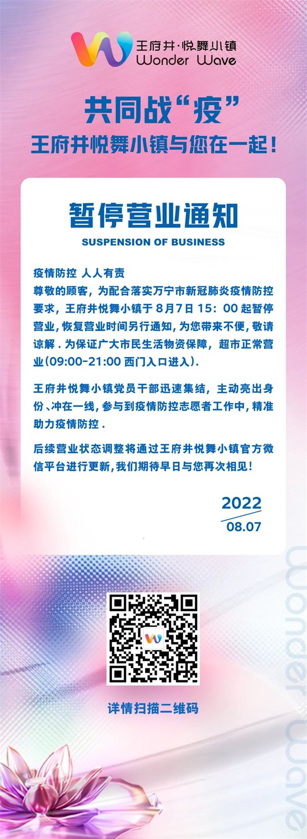 首页- 腾博官网诚信为本,专业服务!