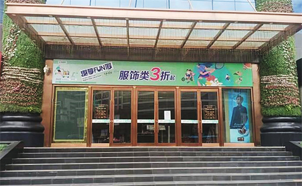 首页- 腾博官网诚信为本,专业服务!