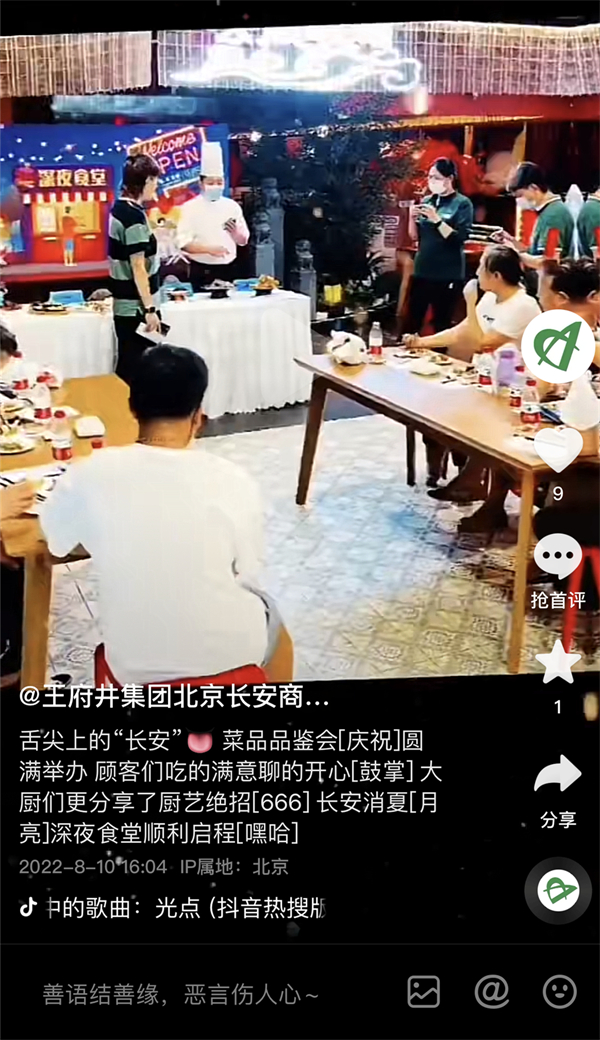首页- 腾博官网诚信为本,专业服务!