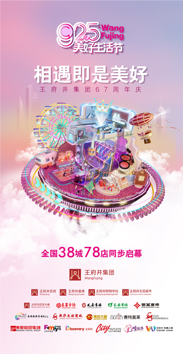 首页- 腾博官网诚信为本,专业服务!