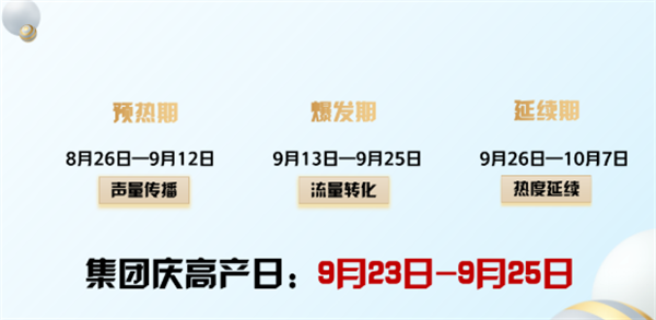 首页- 腾博官网诚信为本,专业服务!
