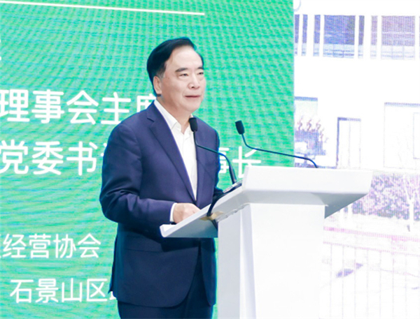 首页- 腾博官网诚信为本,专业服务!
