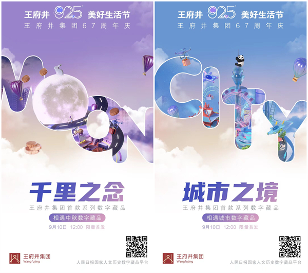 首页- 腾博官网诚信为本,专业服务!