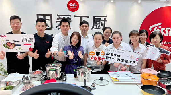 首页- 腾博官网诚信为本,专业服务!
