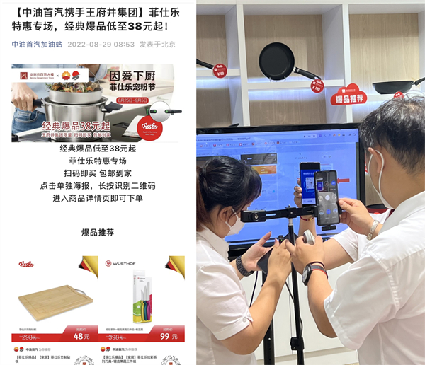 首页- 腾博官网诚信为本,专业服务!