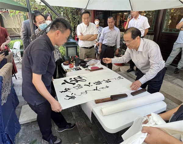 首页- 腾博官网诚信为本,专业服务!