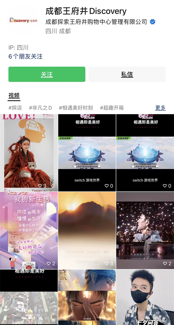 首页- 腾博官网诚信为本,专业服务!