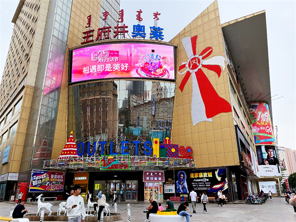 202209211016272101 首页- 腾博官网诚信为本,专业服务!