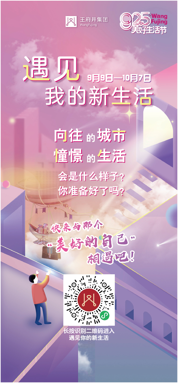 首页- 腾博官网诚信为本,专业服务!
