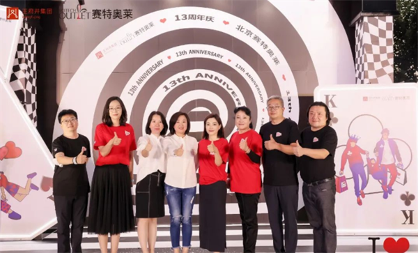 首页- 腾博官网诚信为本,专业服务!