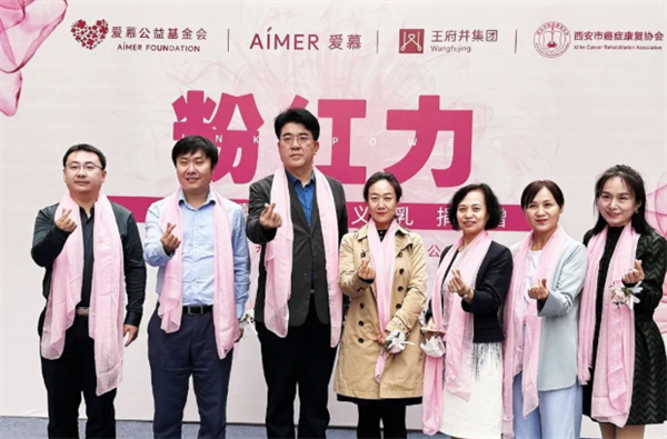 首页- 腾博官网诚信为本,专业服务!
