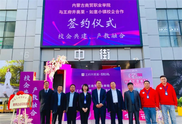 202210111454190377 首页- 腾博官网诚信为本,专业服务!
