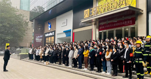202211150954032315 首页- 腾博官网诚信为本,专业服务!