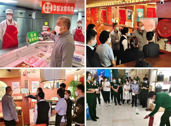 202211151001588314 首页- 腾博官网诚信为本,专业服务!