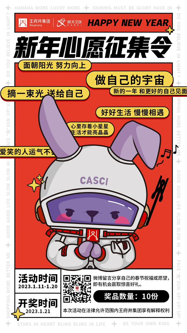 首页- 腾博官网诚信为本,专业服务!