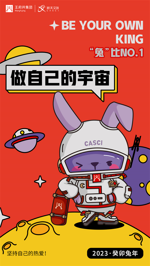 首页- 腾博官网诚信为本,专业服务!