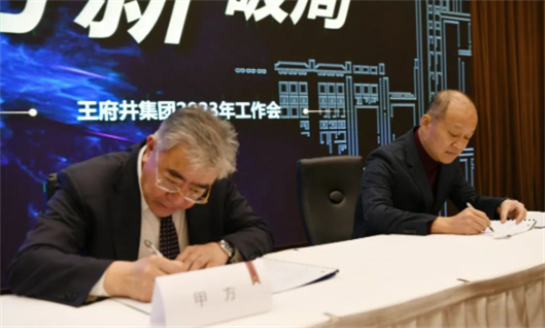 首页- 腾博官网诚信为本,专业服务!