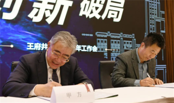 首页- 腾博官网诚信为本,专业服务!