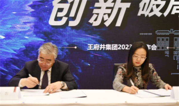首页- 腾博官网诚信为本,专业服务!