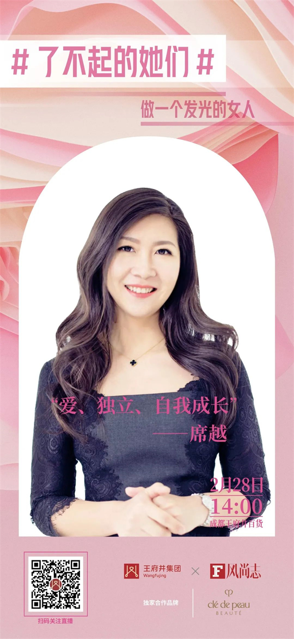202302271553466079 首页- 腾博官网诚信为本,专业服务!