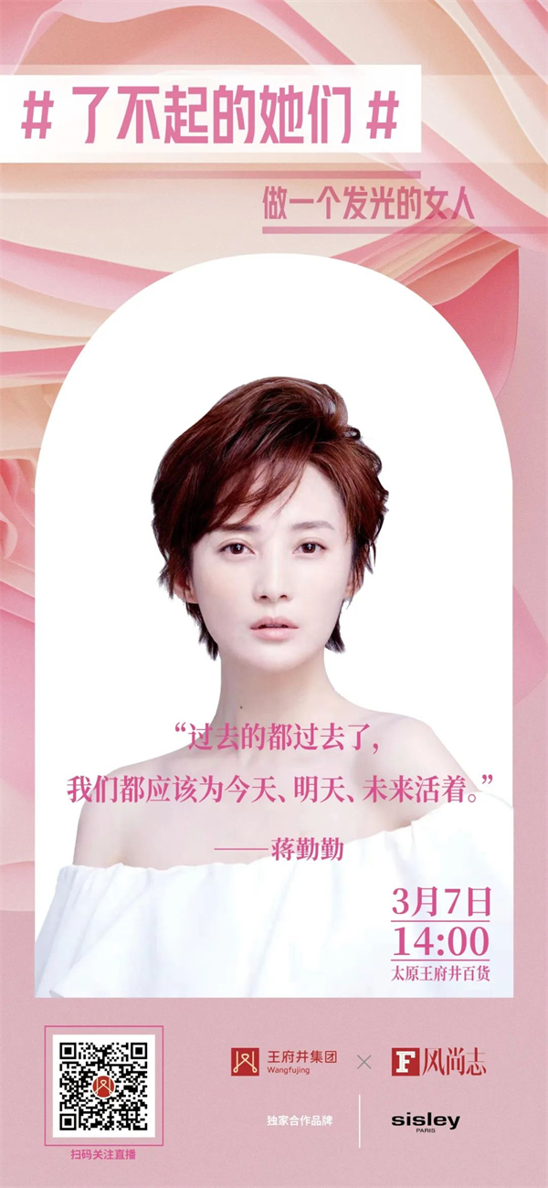202302271557095533 首页- 腾博官网诚信为本,专业服务!
