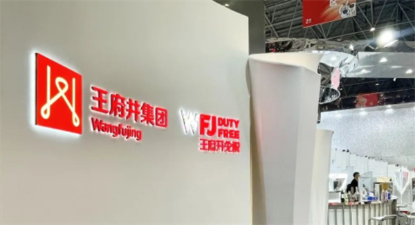 首页- 腾博官网诚信为本,专业服务!