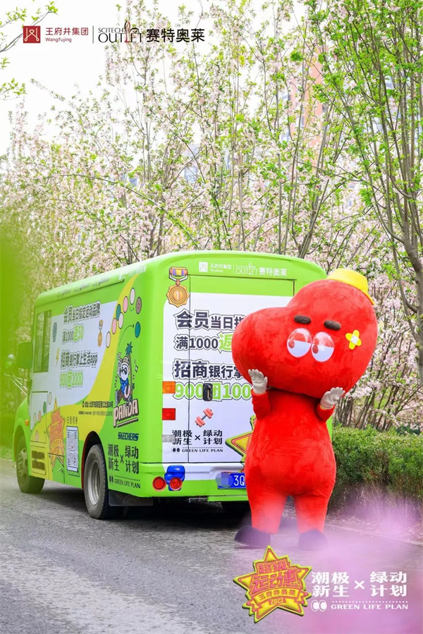 首页- 腾博官网诚信为本,专业服务!