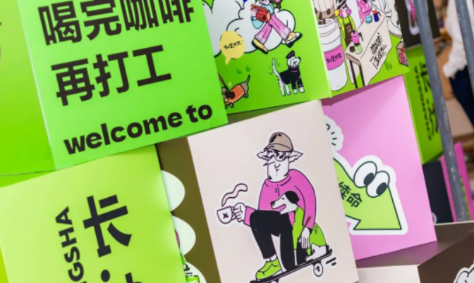 首页- 腾博官网诚信为本,专业服务!